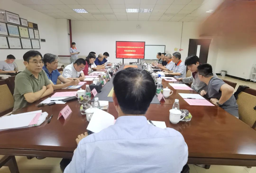 金鼎光學、深圳大學等單位完成“高性能光學玻璃元件精密模壓成型關(guān)鍵技術(shù)及產(chǎn)業(yè)化”